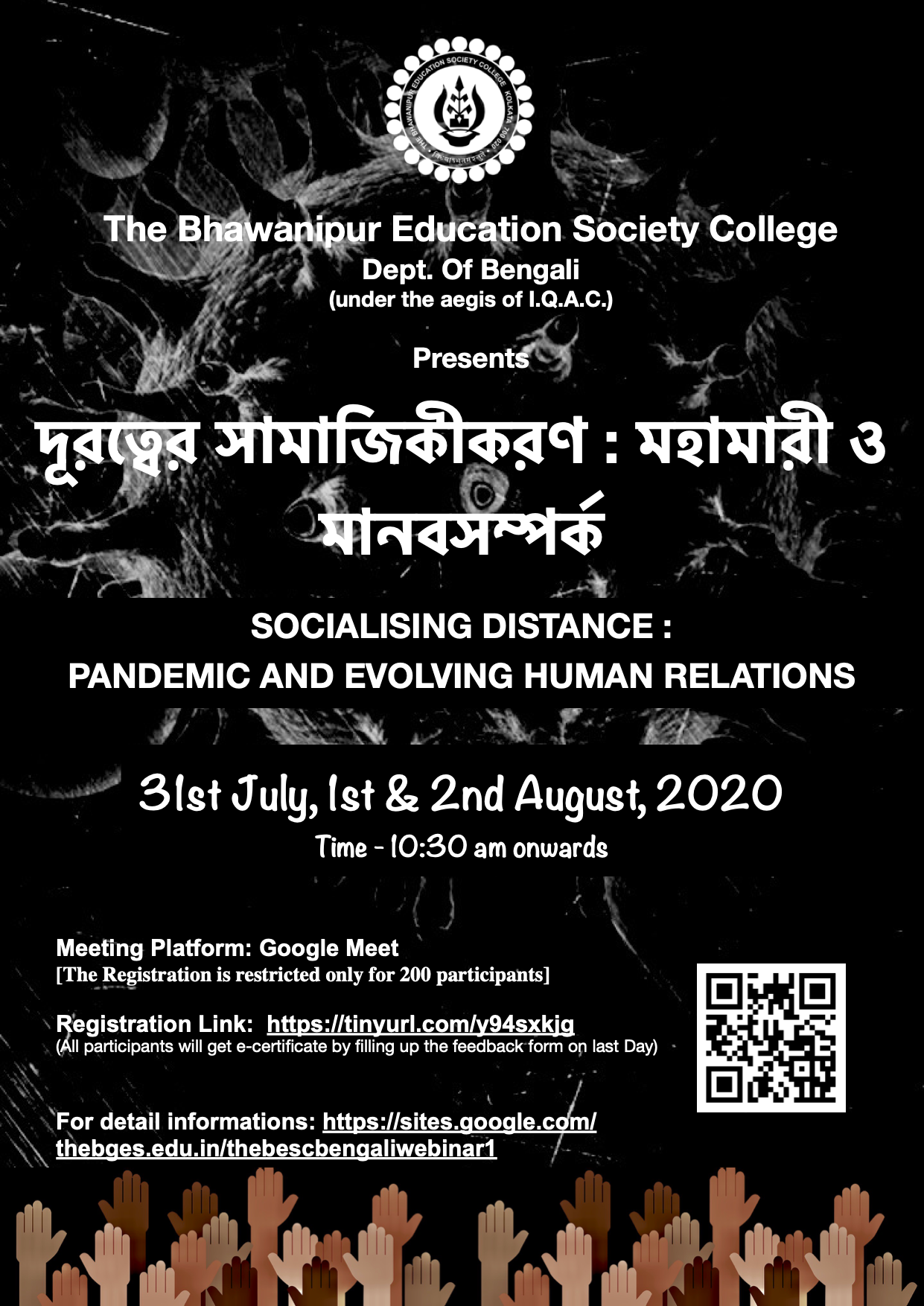 Socialising Distance: Pandemic and evolving human relation