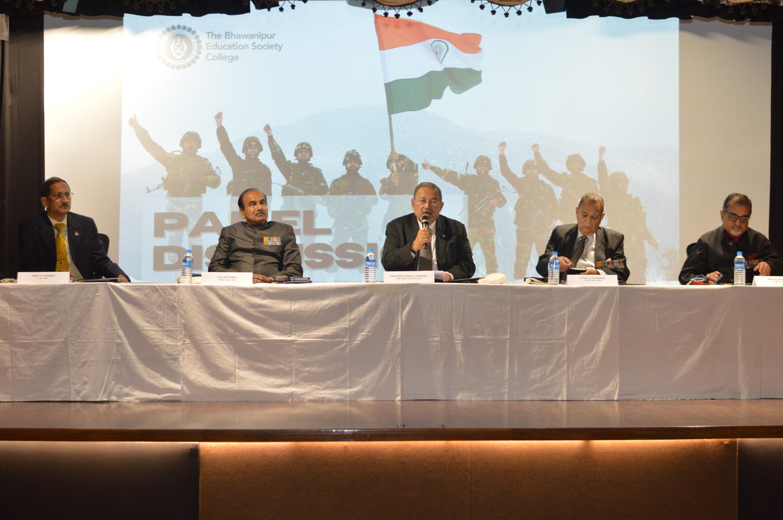 Global Trade, Security & Geopolitics- Panel Discussion