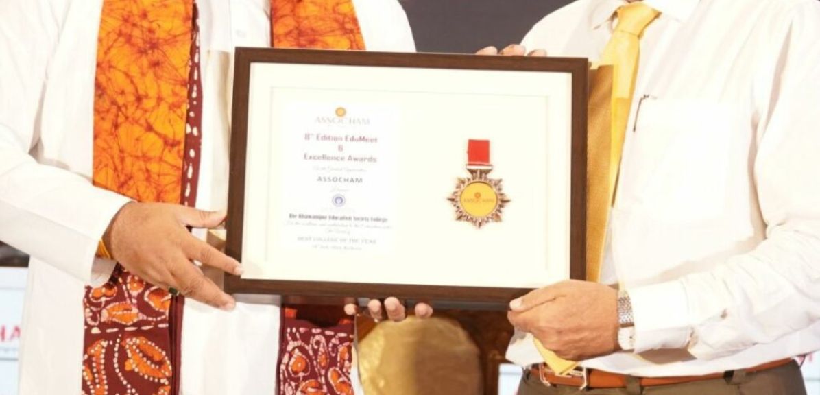 Best college of the year 2024