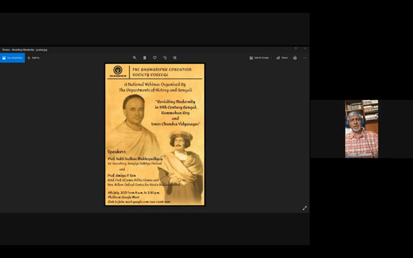 250th birth anniversary of Raja Rammohan Roy