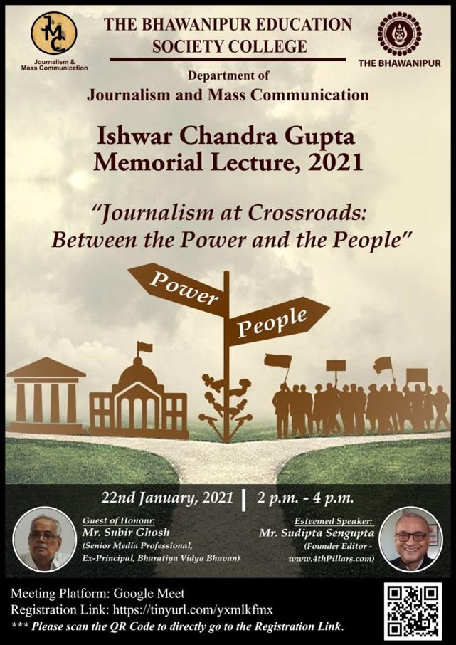 Ishwar Chandra Gupta Memorial Lecture, 2021