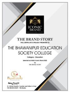 The Brand Story Award for Iconic Brand (Education Category)