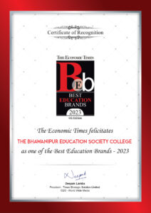 The Economic Times- Best Education Brands 2023