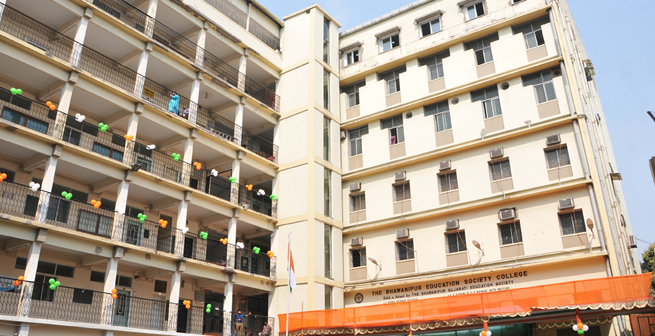 Republic Day Celebrations at BESC