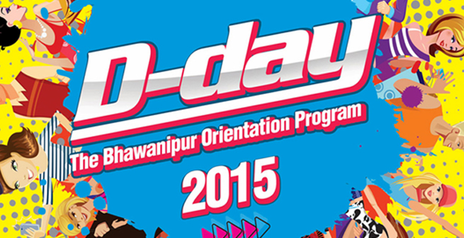 Mission Orientation 2015-16