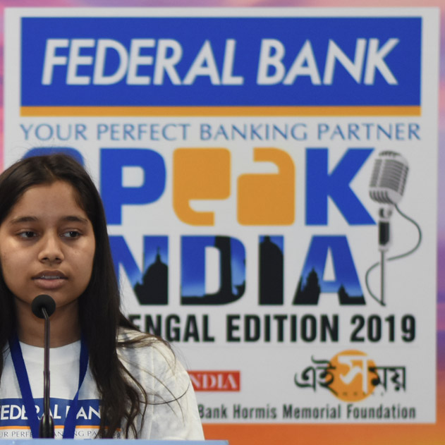 Speak for India-Auditions at BESC