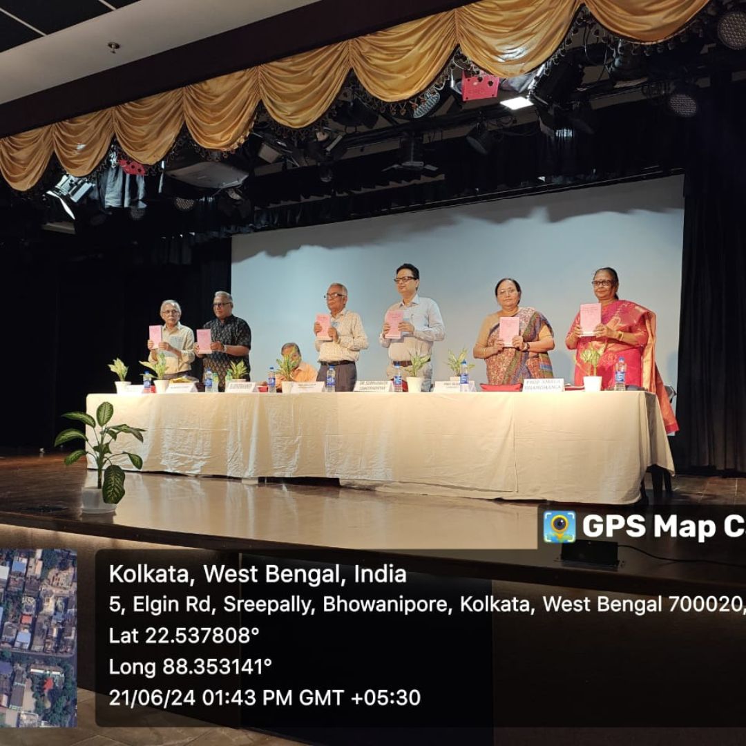 22nd Annual Conference of the West Bengal Political Science Association (WBPSA) and an International Seminar on “75 Years of Indian Republic”