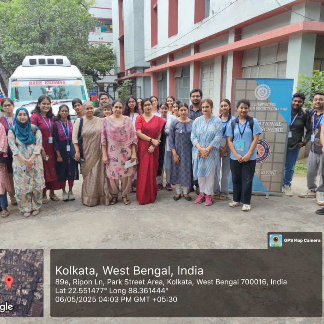 Awareness Session on Environment and Development