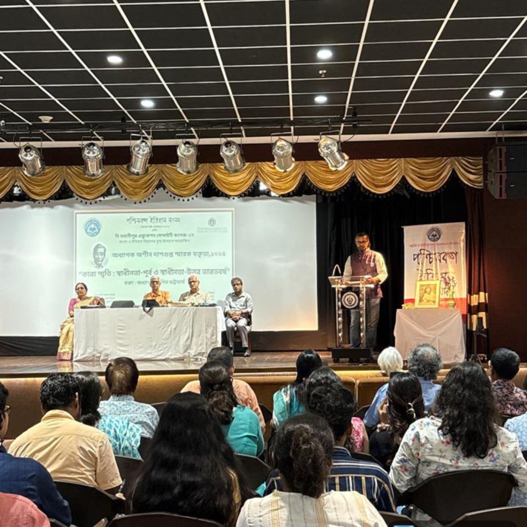 Report on the Talk by Prof Amit Bhattacharya on 17th July 2025 Kara Smriti Swadheenta-Purva o Swadheenta-Uttar Bharatbarsho (Memory of the incarcerated India before and after Independence)
