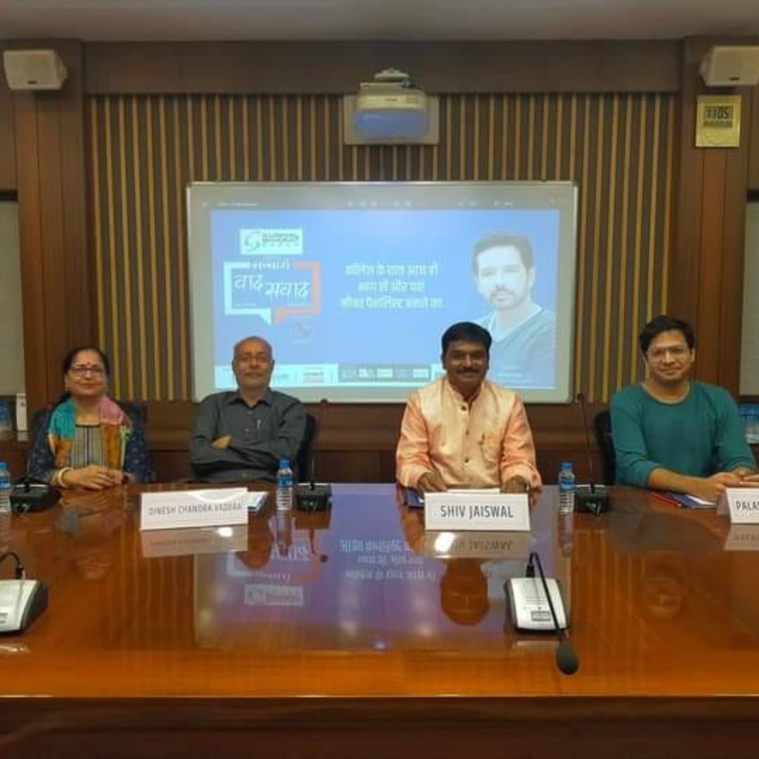 Sanmarg, auditions for 5th edition of ‘Vaad Samvaad’: An intercollege hindi debate competition