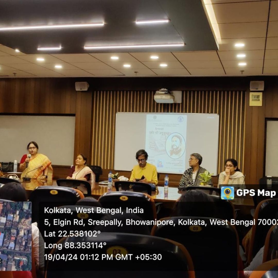 Special Lecture on “Madhusudaner swadesh path o amader Michael porar dhoron dharon” (On the occasion of  Bicentenary birth celebration of Michael Madhusudan Dutta) by Sri Abdul Kafi