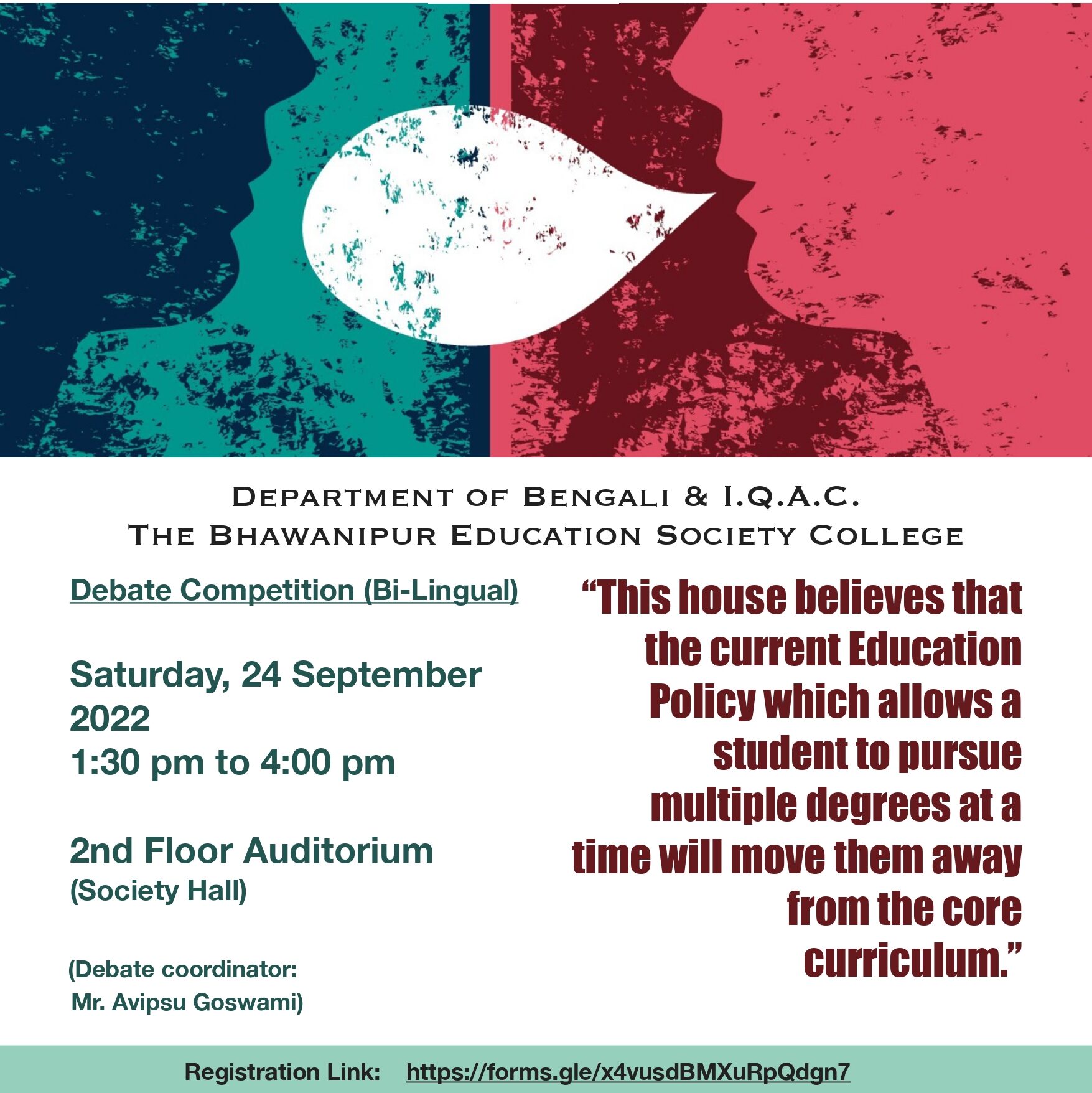 “Manabjibon, Mulyabodh ebong Sahitya O Sanskriti” By Dr. Durga Biswas, Associate Professor, Bangabashi College