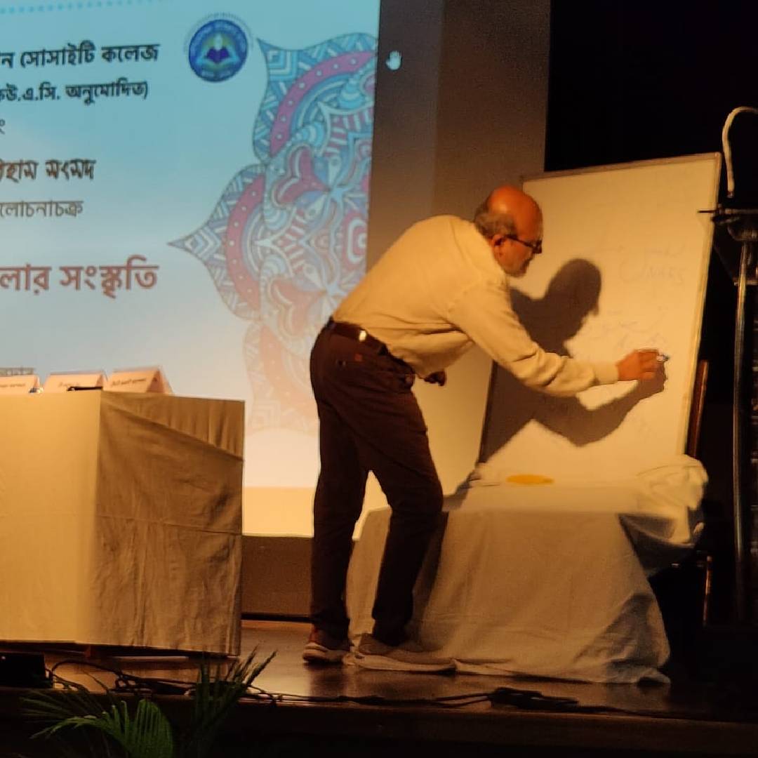 Sufism and the Culture of Bengal