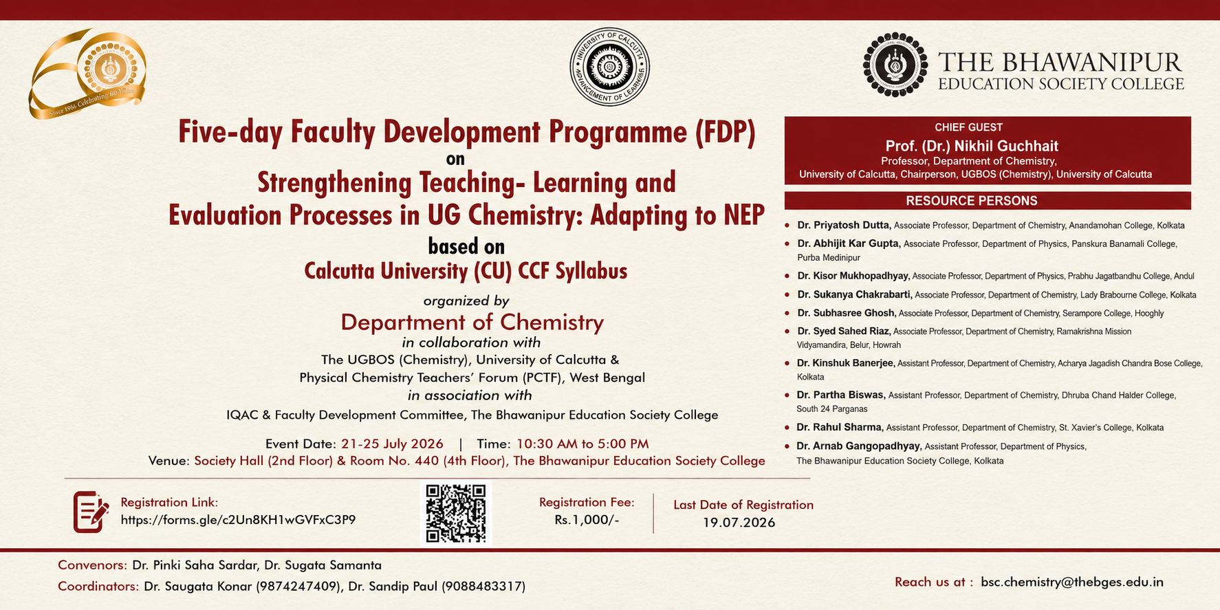 Five-day faculty development programme (FDP)